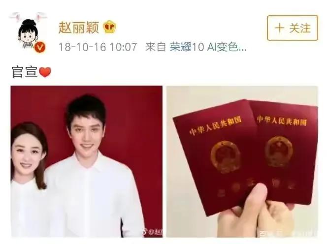 你还相信明星的自证清白吗？