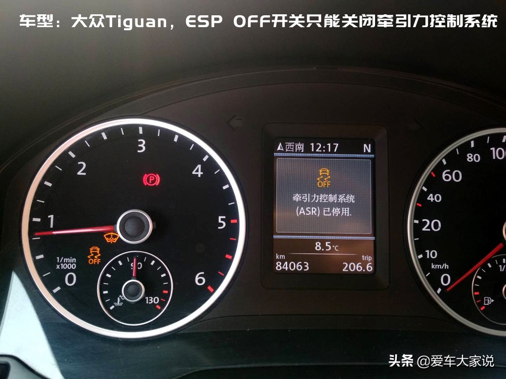 ESP虽然有开关，但是不能乱关哦
