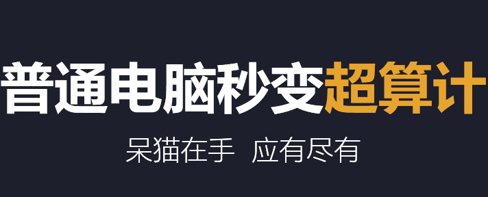 「新手必看」新手入门影视后期需要的知识汇总