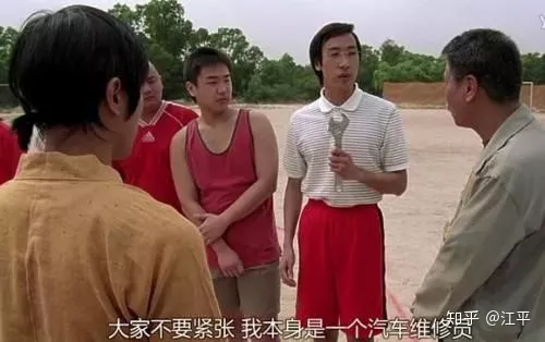零基础汽车维修学徒快速入门指南