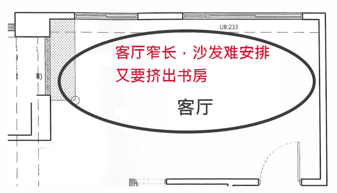 爆改60㎡小公寓，榨出三居室，玻璃书房、大浴缸，都有了