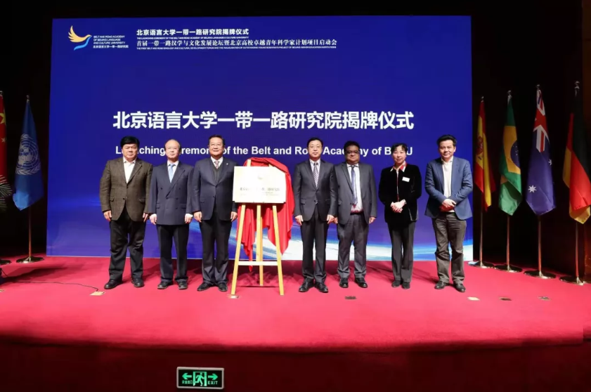 优秀！北京这所高校：走出外交部发言人、联合国发言人，直属教育部！