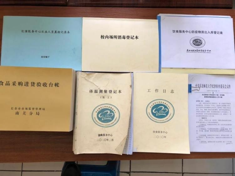 6米长蛋糕“免费”赠送！东北这所“吃饭”大学火了