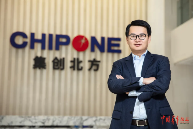 频频登上央视，霸榜全国第一！今天，北京交通大学迎来125岁生日！