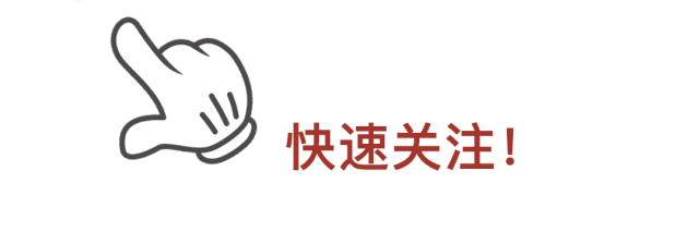 新买的奥迪A6L突然自动刹车，4S店：系统以为司机睡着了！驾驶辅助真的有用吗？