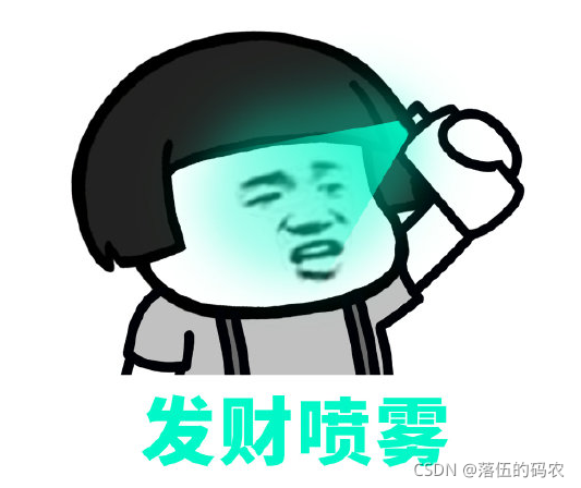 无需发件箱Python自动发送邮件脚本，为我挣了上万月的简单项目