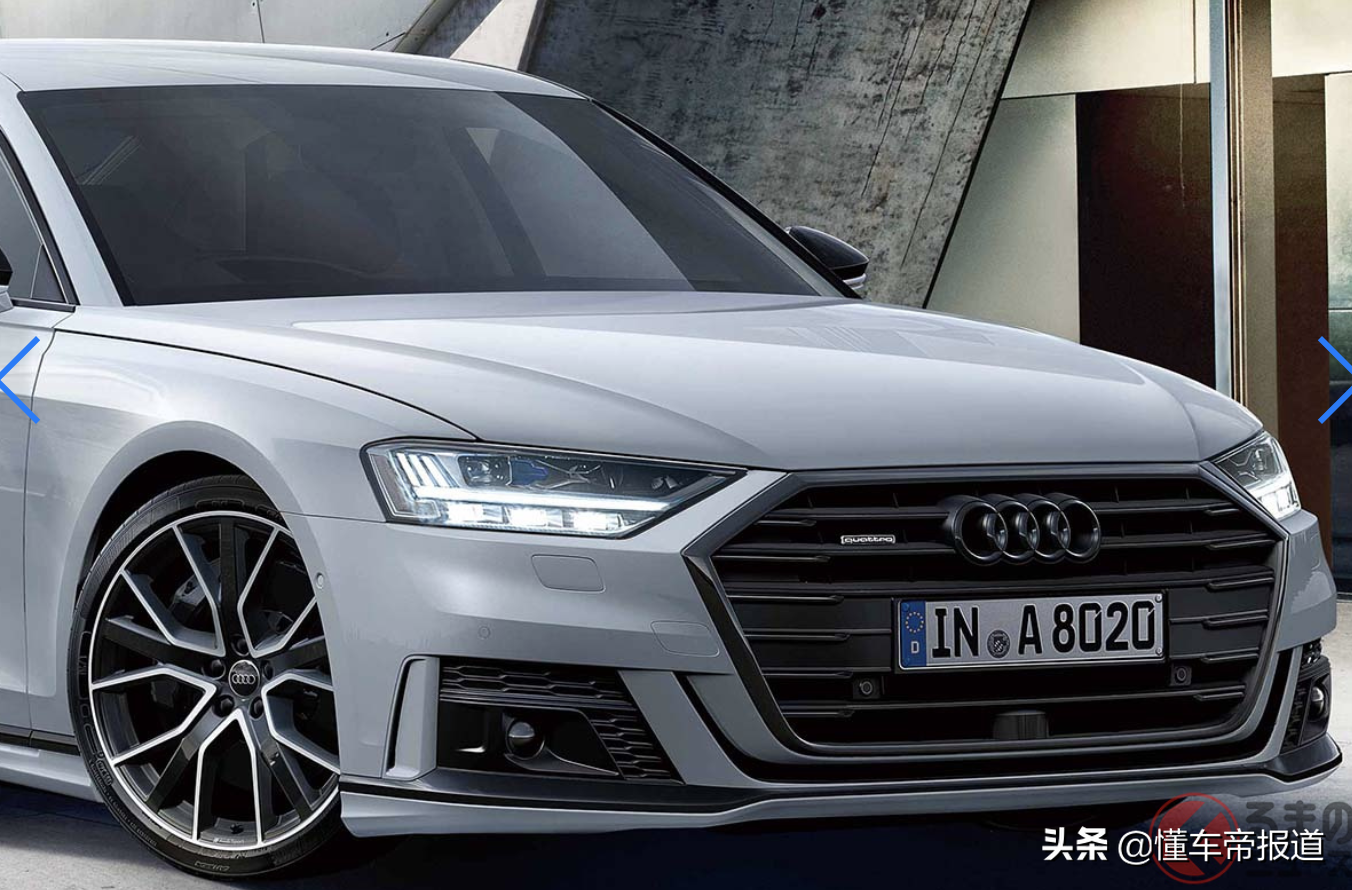 新车 | 奥迪A8特别限量版发布，配专属车漆，造型更运动
