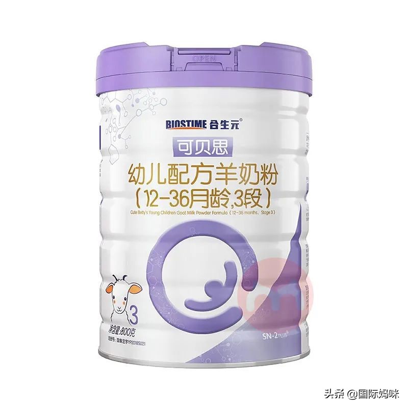 宠物羊奶粉10大品牌排行榜（全球热销羊奶粉品牌）