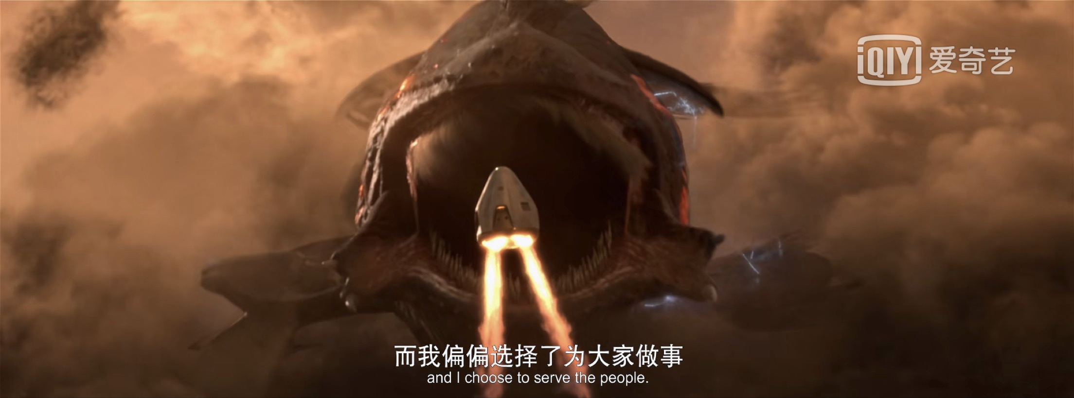 热播榜第一！号称是中国版《火星救援》，但这部网大依然是烂片