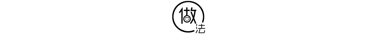 腊肠炒饭的做法（教你做香浓美味的腊肠炒饭）