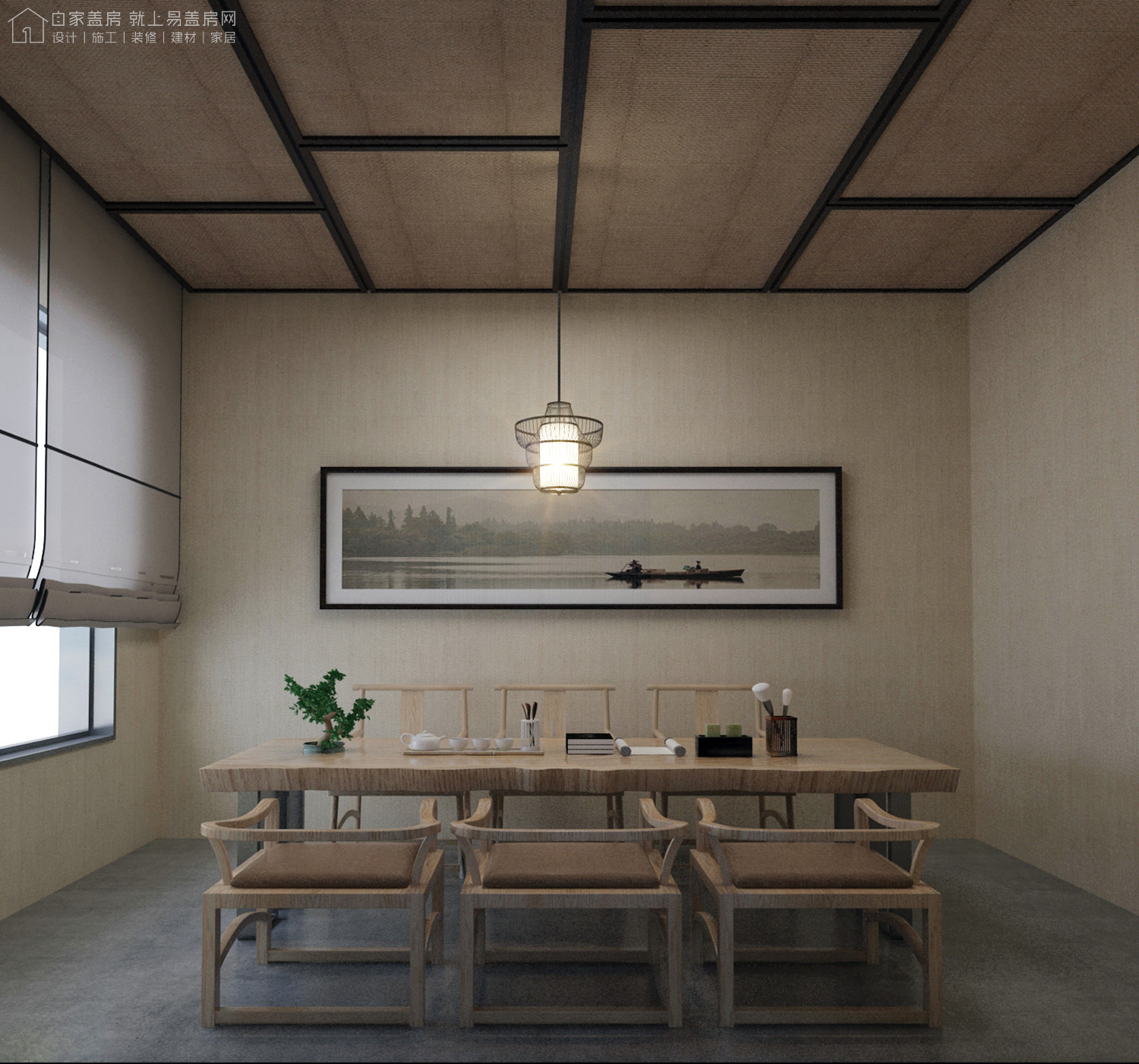 太惊艳，古风古韵，北京中关村新中式茶室室内设计和室内装修