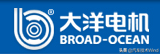 2019年电机十大品牌排行榜