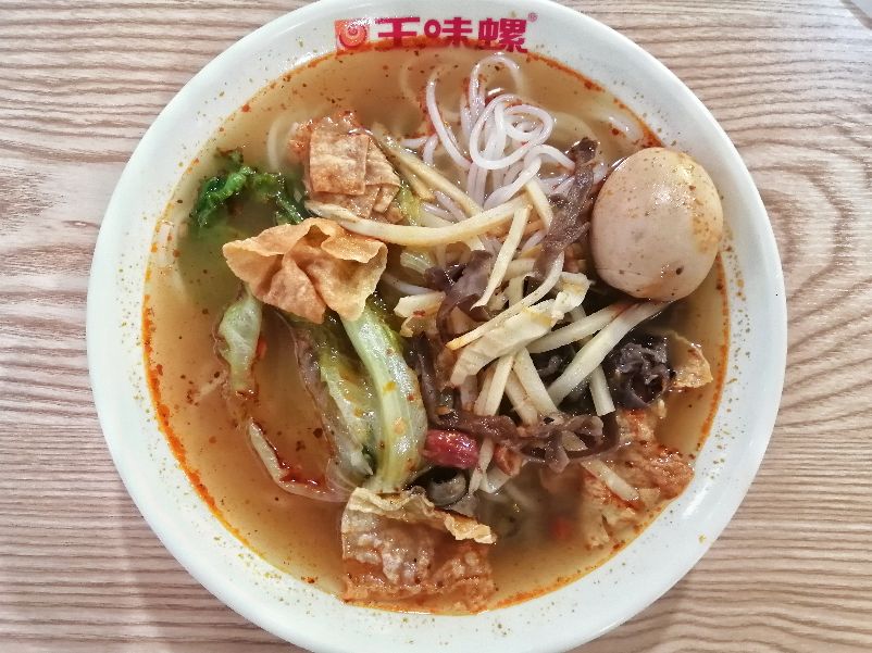 开学两周，我眼中的贺州学院