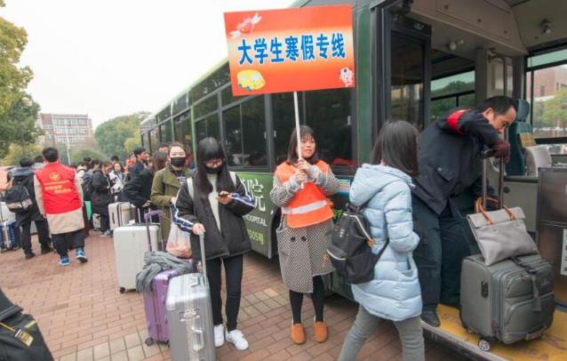 2022高校寒假排行，有所大学寒假长达59天，是我羡慕的大学没错了