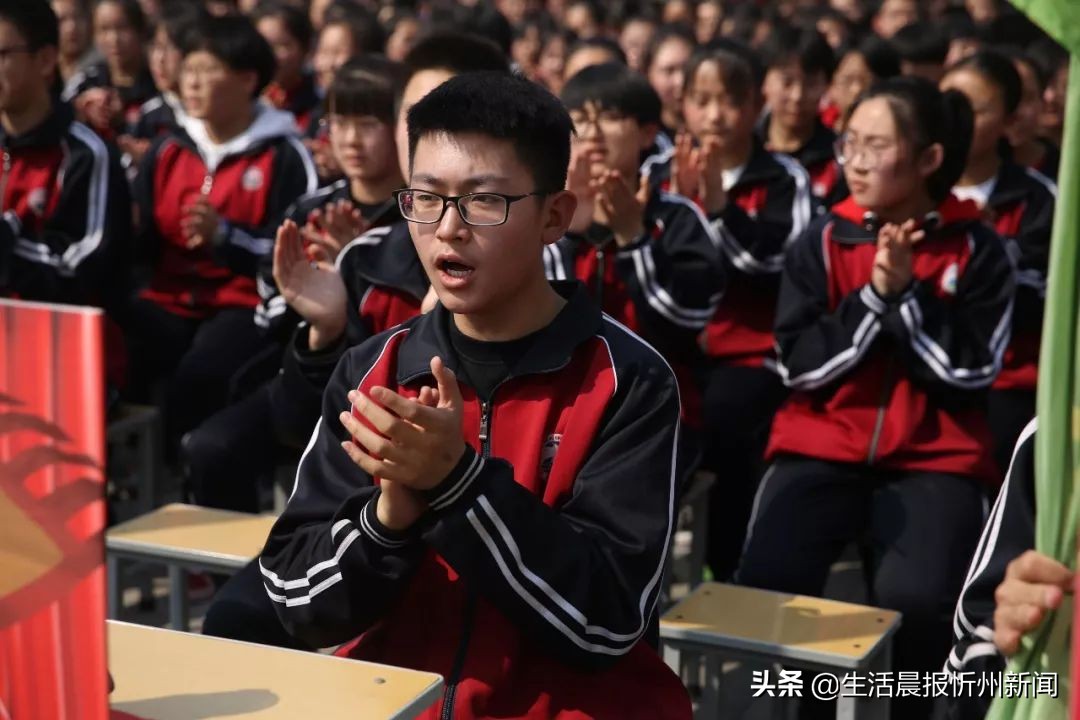 全国16个省市近万人前来“取经”，忻州一中缘何如此超具人气？