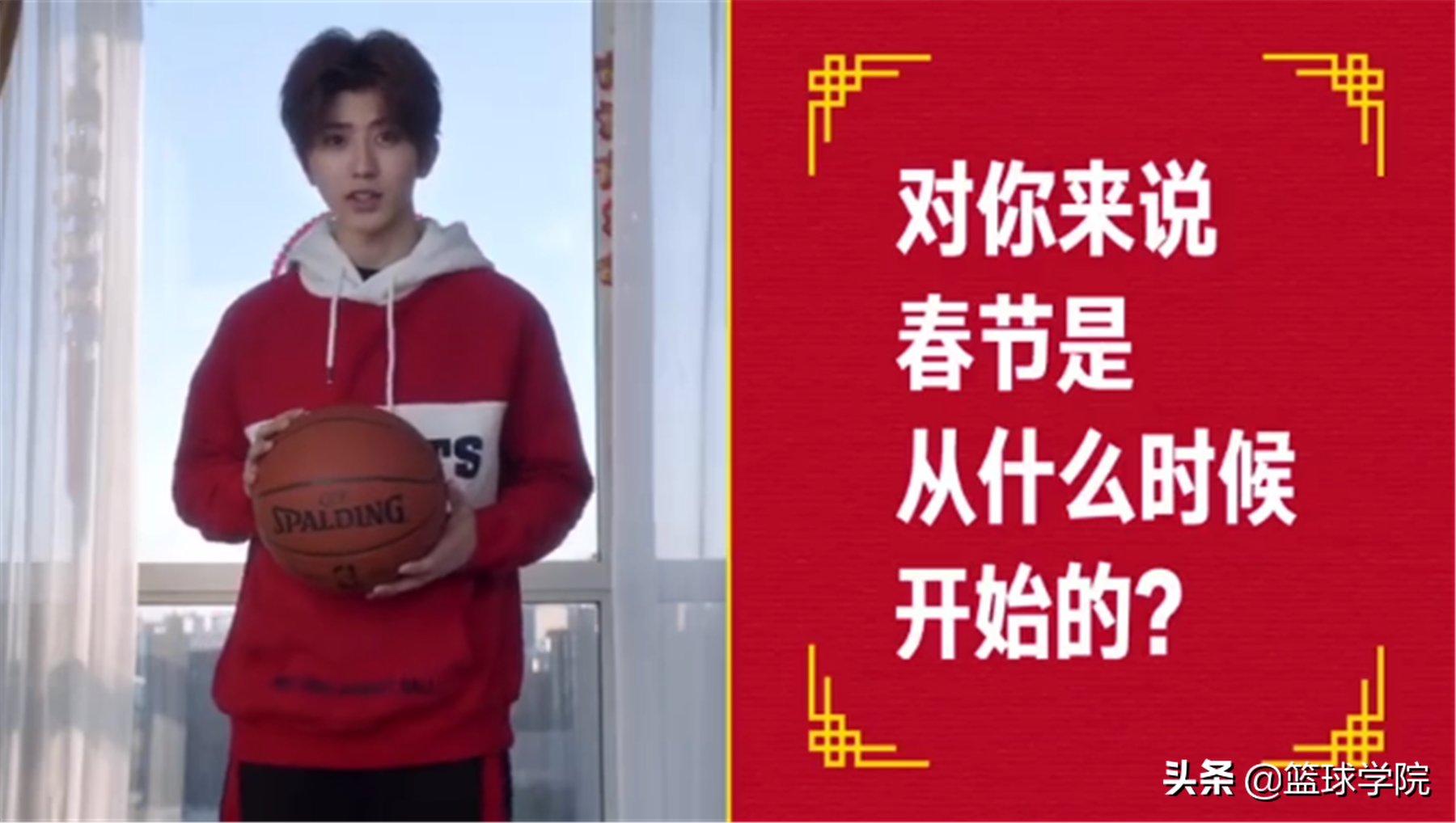 nba为什么要请蔡徐坤(NBA为啥请蔡徐坤当形象大使？杨毅一番话道出真谛：不是给你们看)