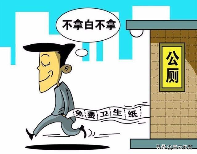 烟台大学一学生旷课30学时被严重警告，处理不是重了，而是轻了