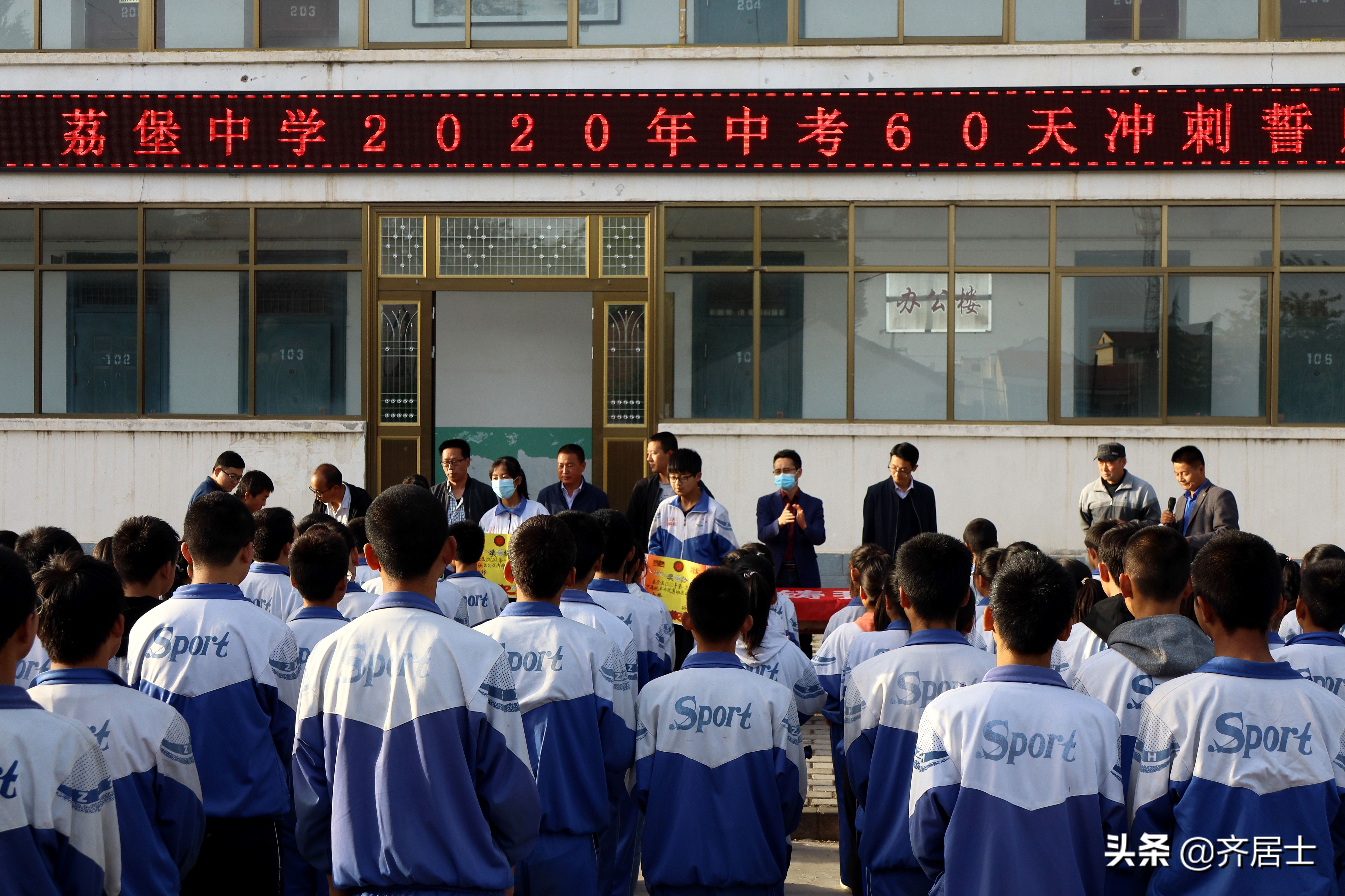 中考语文病句辨析与修改：句子主干解析技巧全攻略