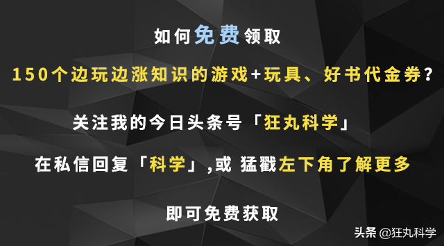 杨永信倒了？别高兴的太早，还会有下一个网戒中心