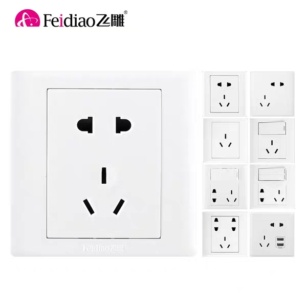 电门面板的选购技巧及盛行趋向，市面支流十大品牌的价钱