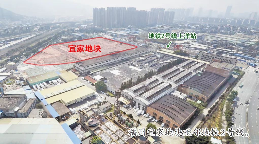 快看！福州宜家现雏形！全国首个综合体！地铁直达！开业时间是？