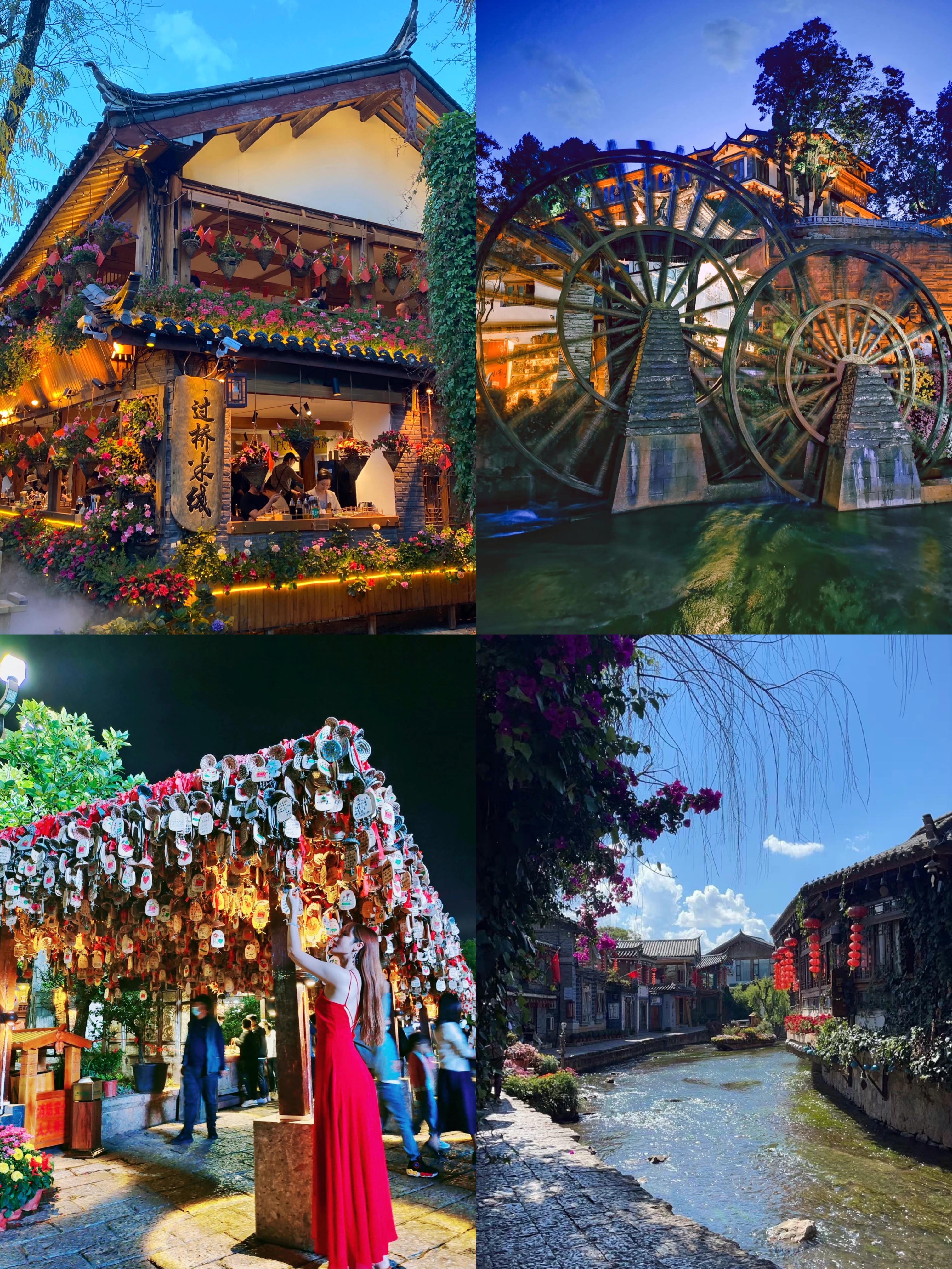 昆明旅游攻略 必玩的景点(10月) - 悦闻天下