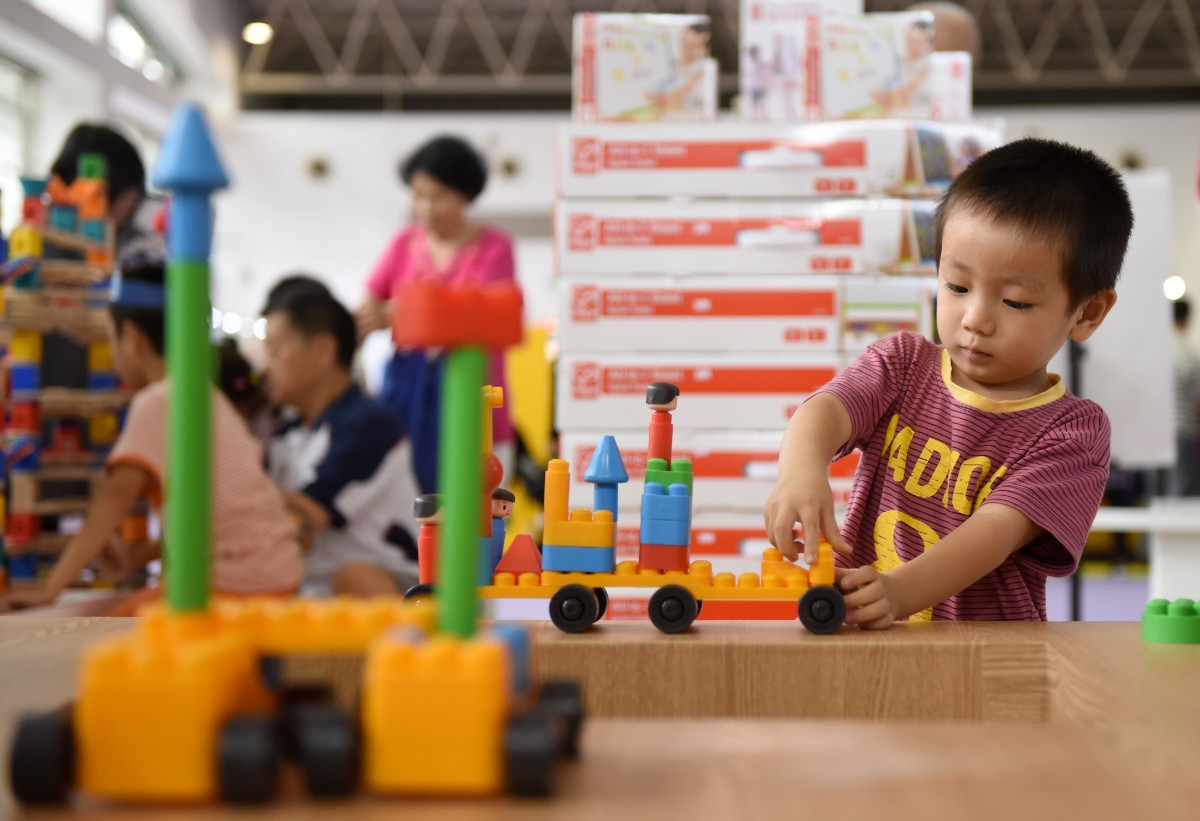 儿童玩具图片和价格(儿童玩具消费年年看涨，去年人均323.4元)
