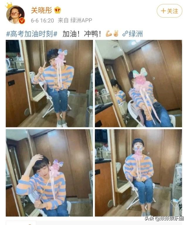 明星花式祝福高考考生，文案一个比一个有才，看看谁最用心？