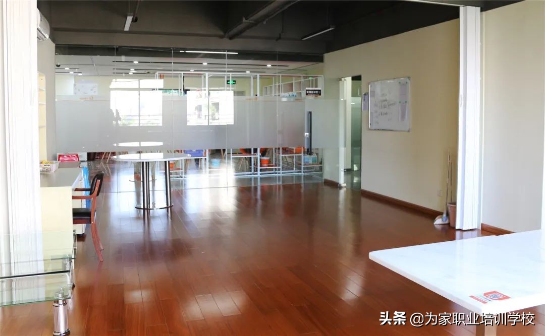 这个家政培训学校太厉害了！为家职业培训学校简介