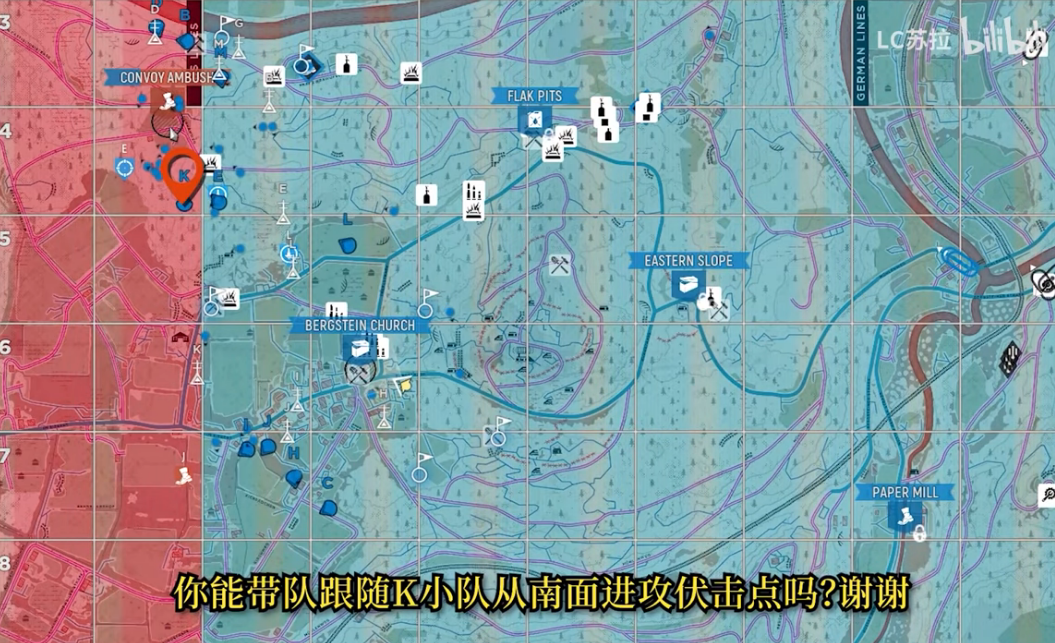“中国玩家指挥亚服联军”爆火后，指挥官苏拉撤下了自己的视频