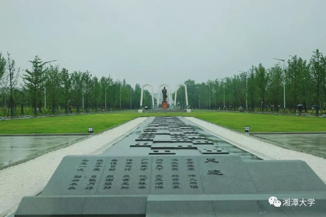 院士担任班主任，保送清北，进入美国常春藤名校！湖南这个学霸班“太硬核”！