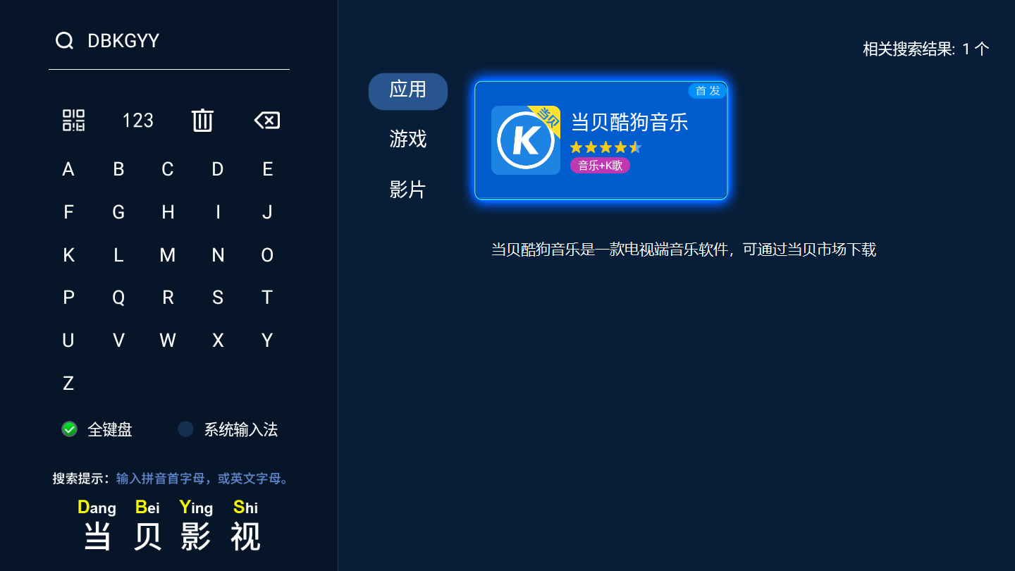 第三届TMEA腾讯音乐娱乐盛典什么时候播？哪里可以看？哪个平台能看？