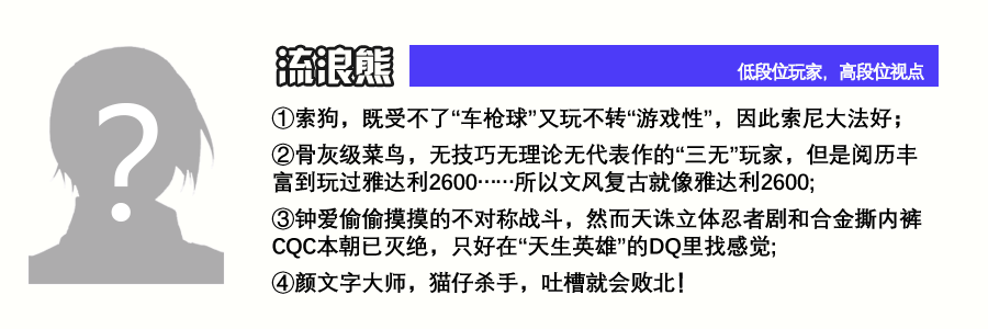 汤姆猫足球比赛在哪里玩(《猫和老鼠手游》开启欢乐追逐！你选汤姆还是杰瑞？)