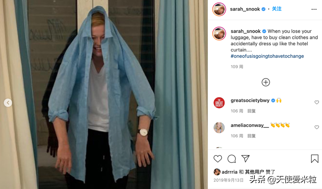 《继承之战》第三季终于来了！长女在戏外悄悄结婚，装饰了《Vogue》的封面。