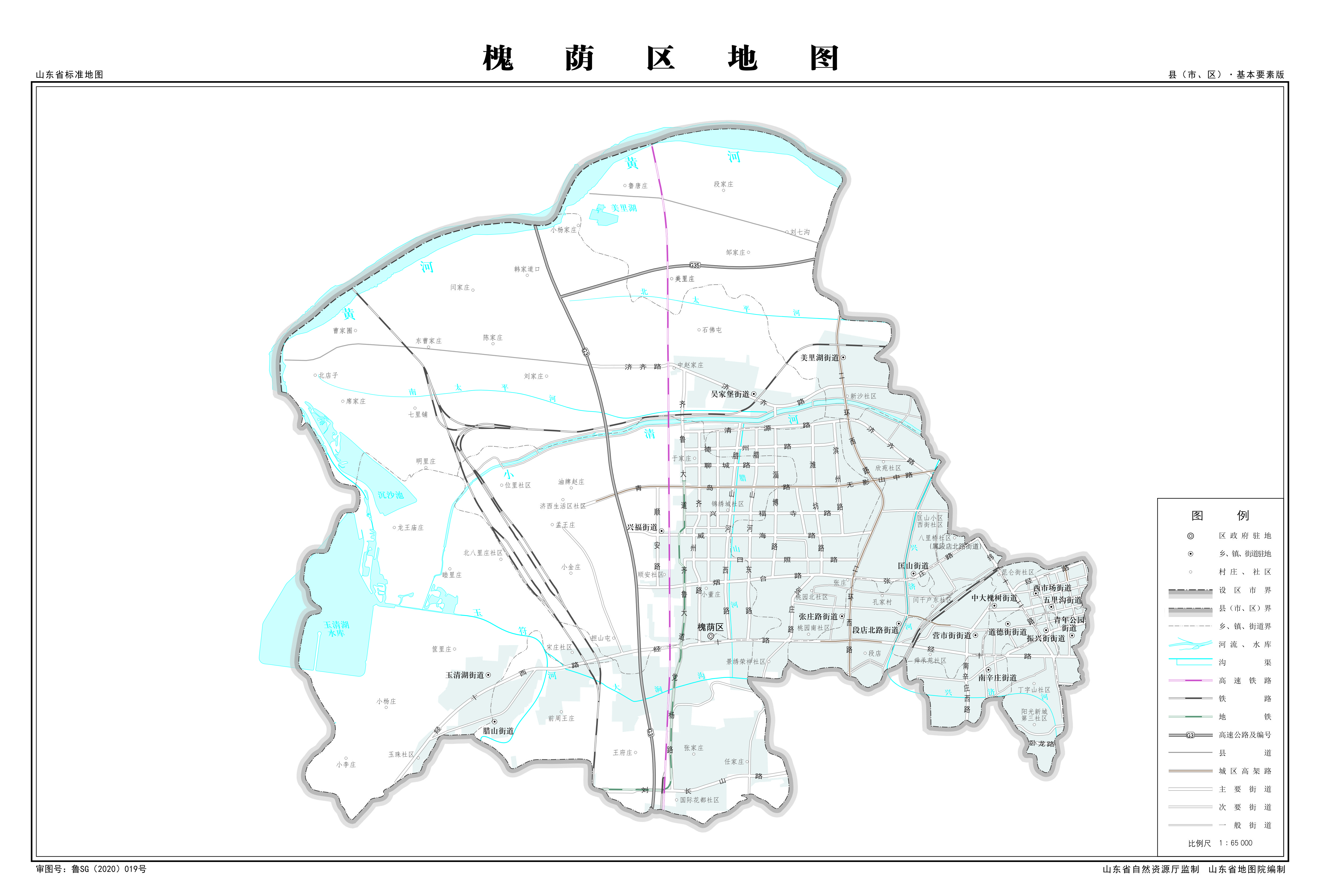 昌邑市各个街道地图图片