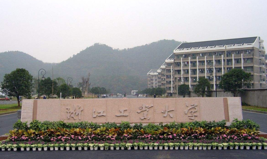 新一轮“双一流”公布在即，4所大学呼声高涨，另2所却可能掉队