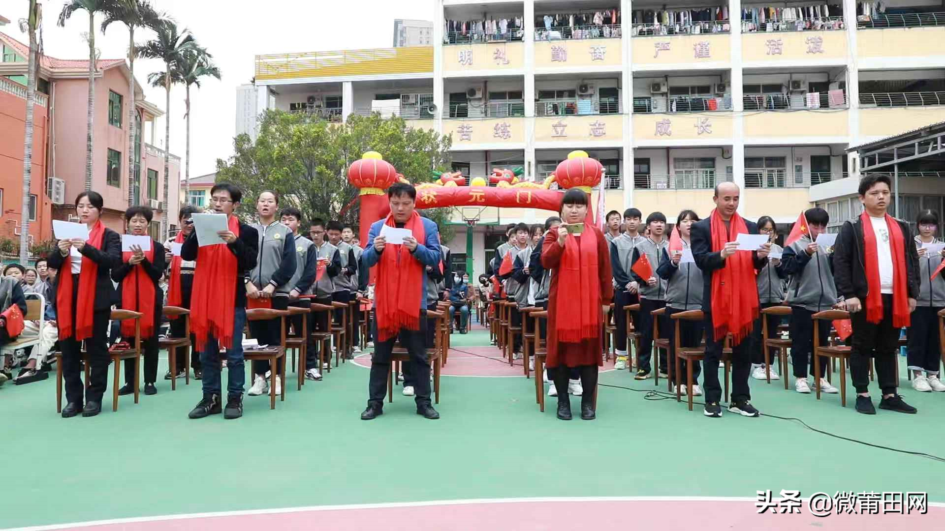 奋力拼搏，决胜中考一银河学校初中部2021年中考百日誓师大会