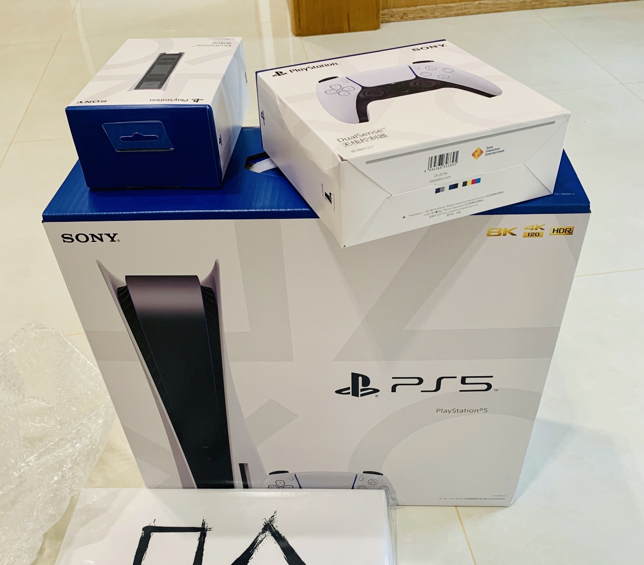 ps5国行和港版区别（ps5国行和港版区别 知乎）-第1张图片-科灵网