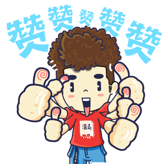贏千元大獎！榮登眉山蘊(yùn)纓婦產(chǎn)醫(yī)院年歷封面！2022年歷寶寶開始啦
