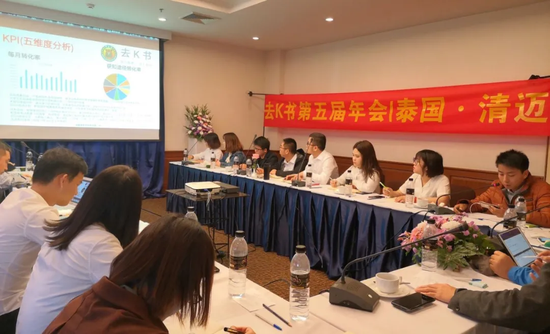 自习室持续火爆，他却说“二房东模式”自习室终将倒闭