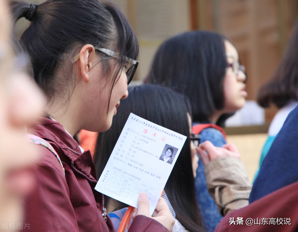 2021年专升本考试明日开考，16地级市这些地方设考点