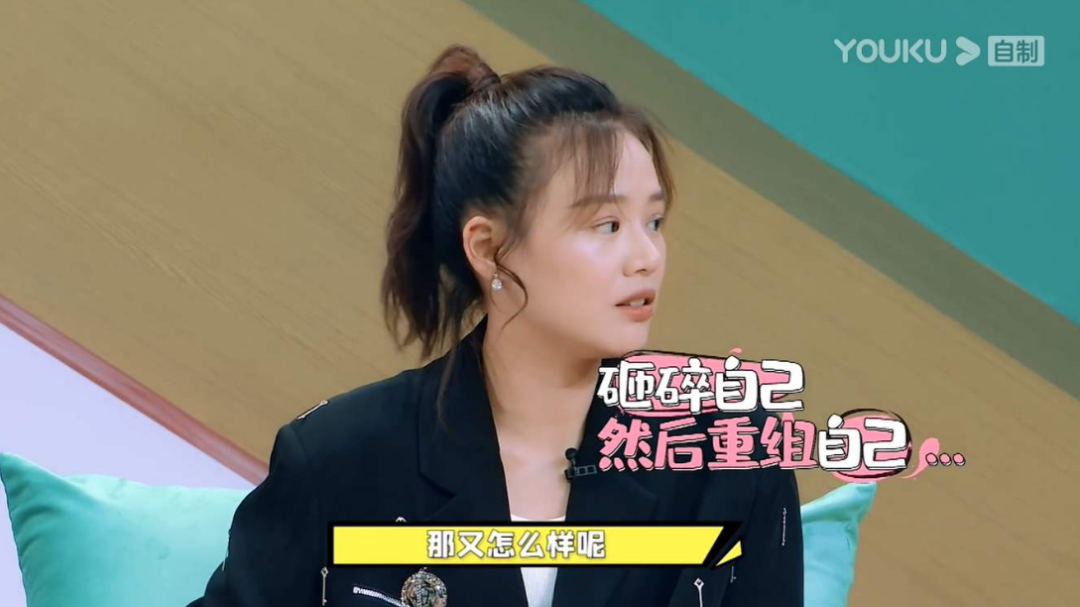 豌豆公主鞠婧祎，一场流行人设与偶像自我认知的冲突