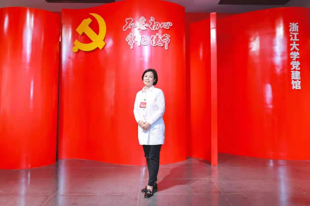 浙大再现“扫地僧”： 246页手绘画册致敬百年党史