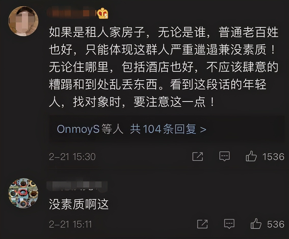 90后网红小哥公开私生活，五点起床做家务、拒绝过度收纳：绝了