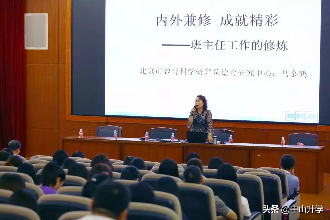 中山市卓雅外国语学校4月30日报名截止！验核时间出炉！