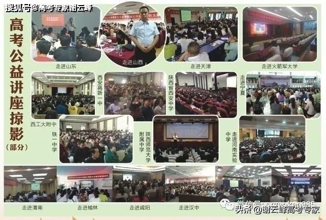 「专家答疑」澳门科技大学和内地哪个层次的大学水平相当？