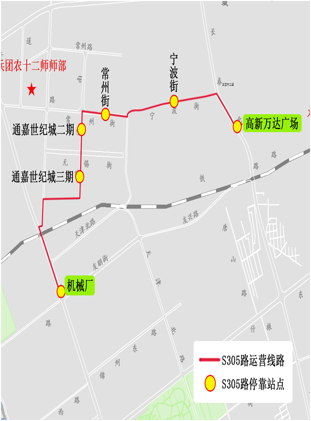 烏魯木齊公交優(yōu)化調(diào)整16條線路和新增5條線路