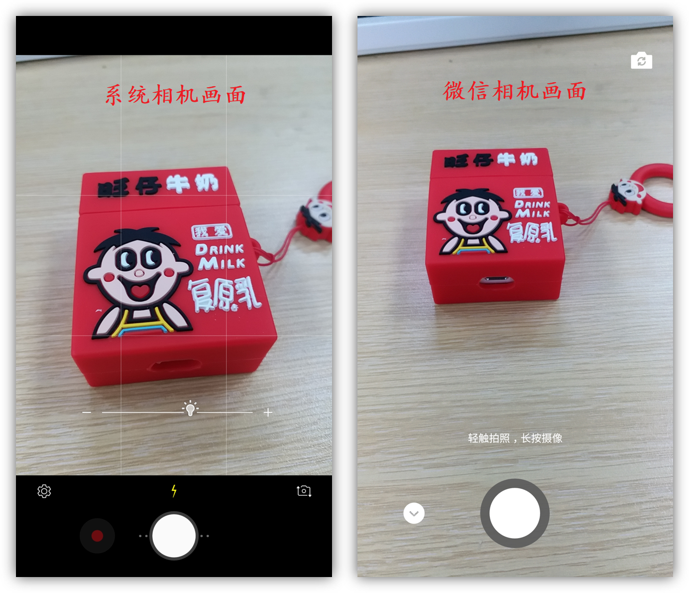 你真的会用微信？探讨10个微信隐藏功能与技巧，既简单又实用