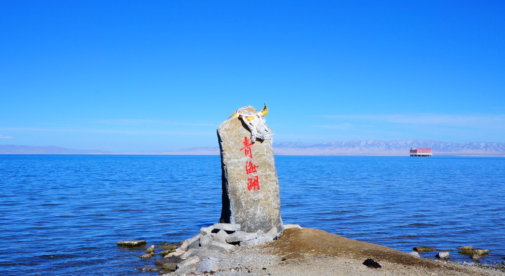 青海湖风景名胜区图片