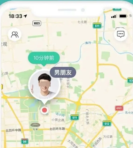 你敢玩失踪,我就敢请黑客追击!